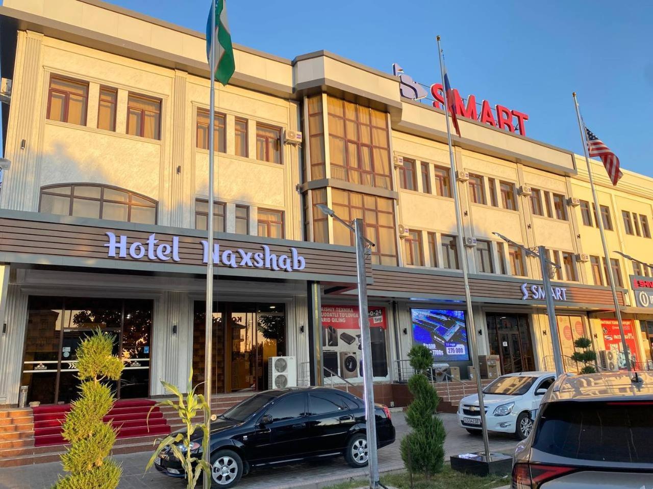 Hotel Naxshab Karsi Kültér fotó